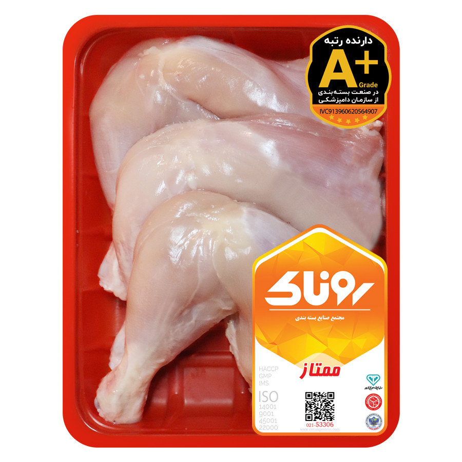 ران مرغ بدون پوست 900 گرم کشتار روز